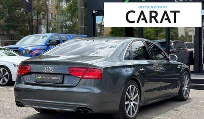 Audi S8 2013