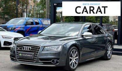 Audi S8 2013 Audi S8 2013