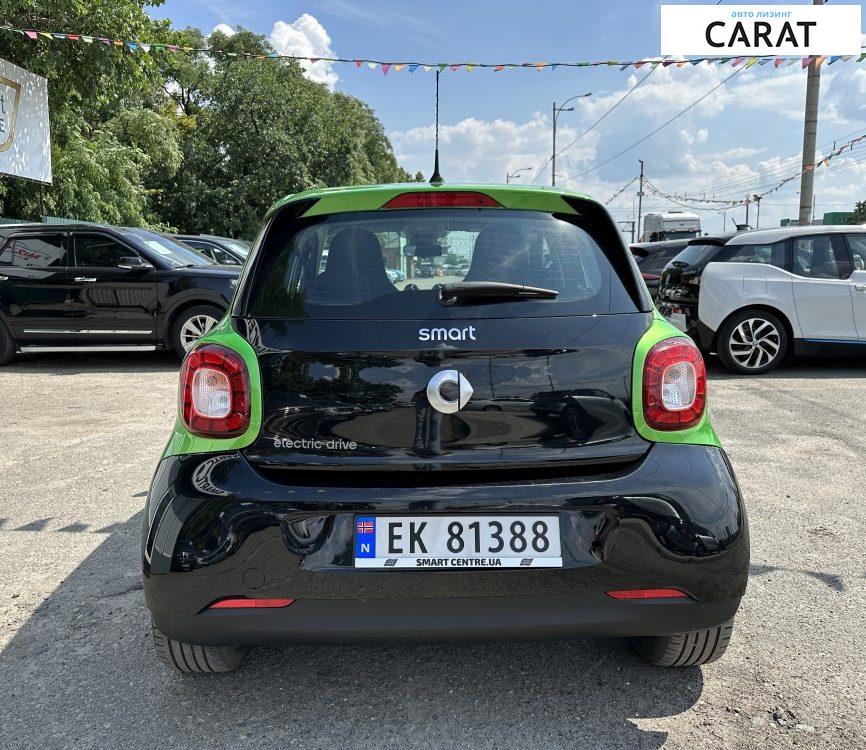 Smart Forfour 2017