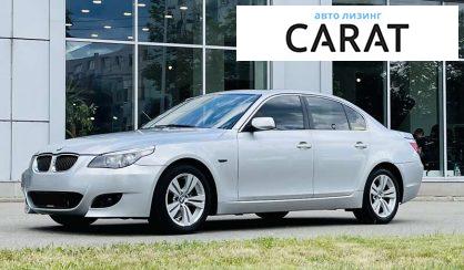 BMW 5 Series 2009