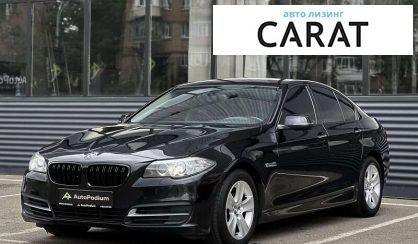 BMW 5 Series 2015