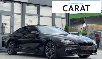 BMW 6 Series 2015