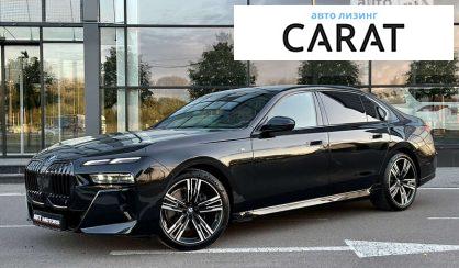 BMW 7 Series 2023 BMW 7 Series 2023