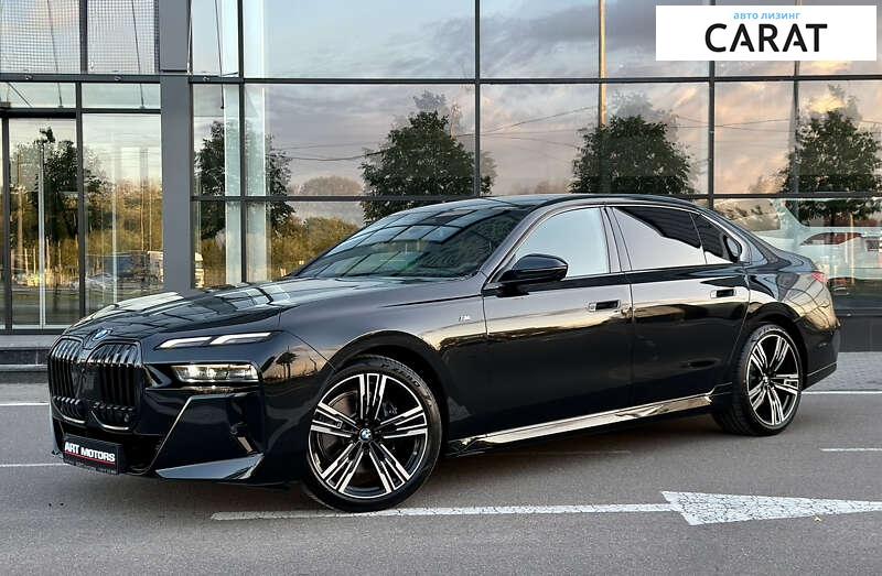 BMW 7 Series 2023 BMW 7 Series 2023