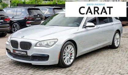 BMW 7 Series 2013 BMW 7 Series 2013