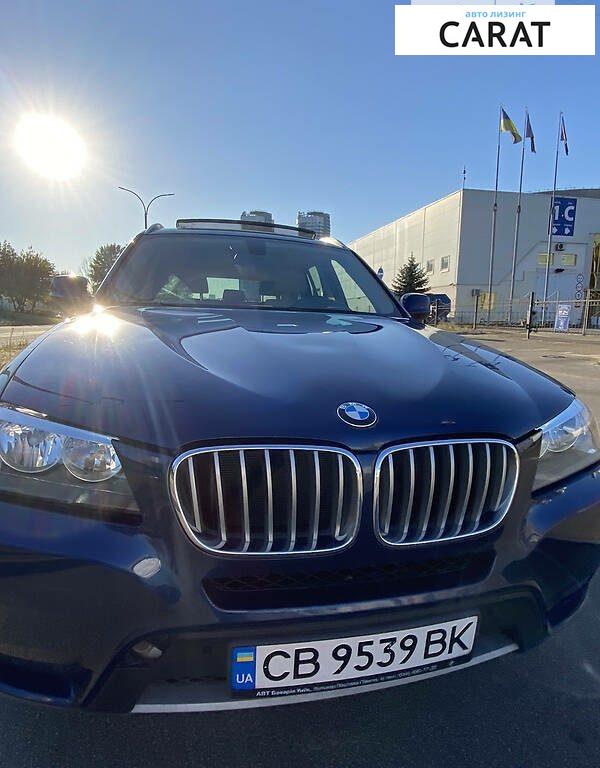 BMW X3 2012