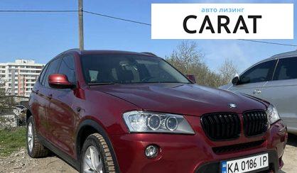 BMW X3 2012