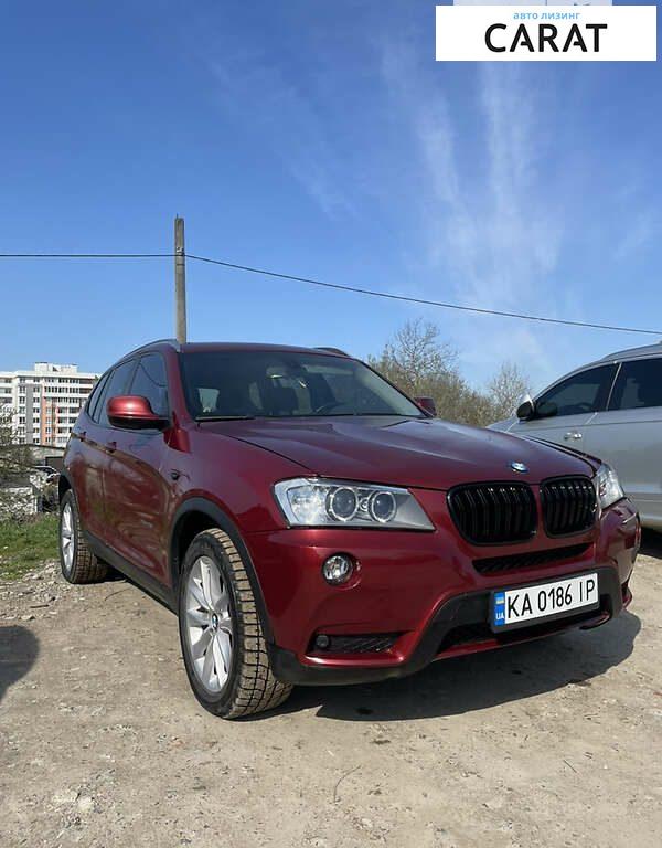 BMW X3 2012