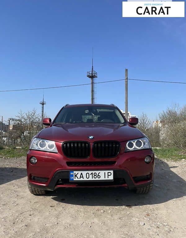 BMW X3 2012