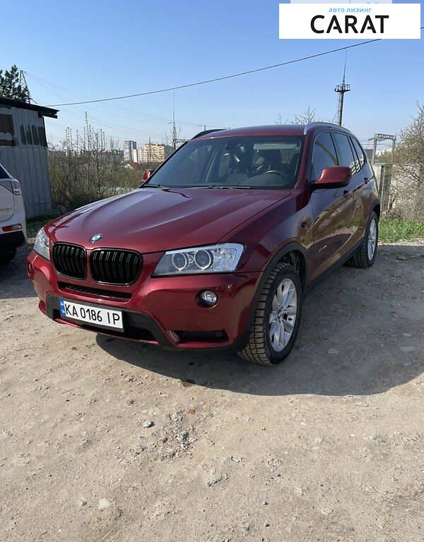 BMW X3 2012