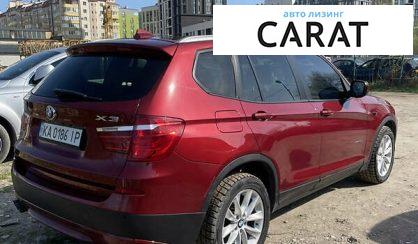 BMW X3 2012