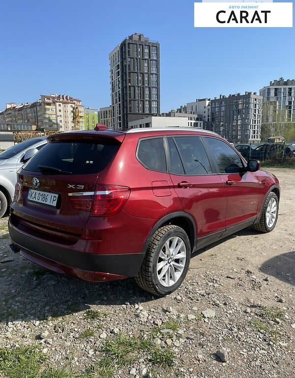 BMW X3 2012