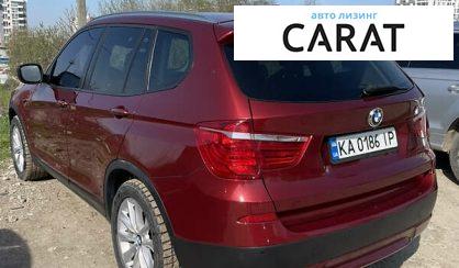 BMW X3 2012