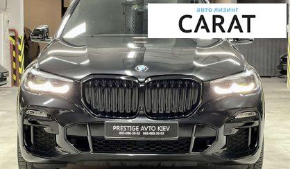 BMW X5 2021