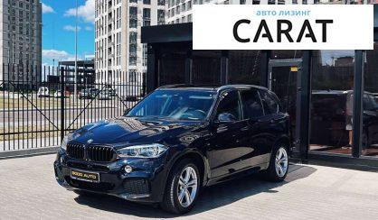BMW X5 2015 BMW X5 2015