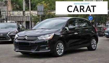 Рассмотреть Citroen C4 2013 Citroen C4 2013 - авто лізинг Carat