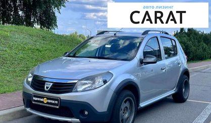 Рассмотреть Dacia Sandero 2010 Dacia Sandero 2010 - авто лізинг Carat
