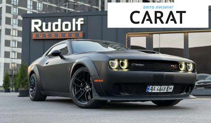 Dodge Challenger 2019