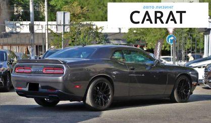 Dodge Challenger 2017