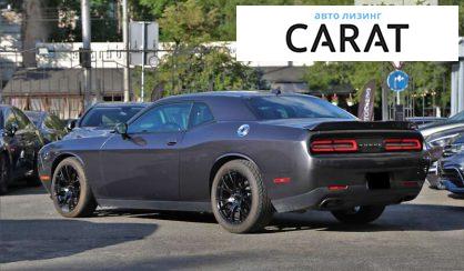 Dodge Challenger 2017