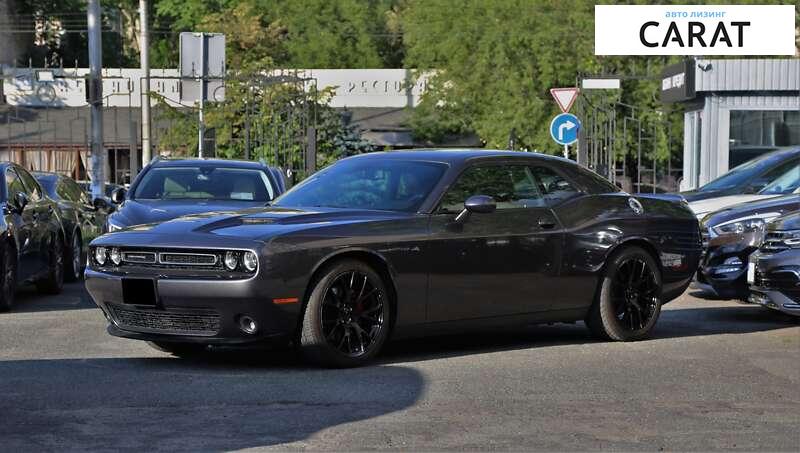 Dodge Challenger 2017 Dodge Challenger 2017