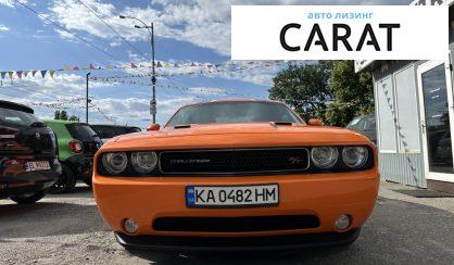 Dodge Challenger 2014