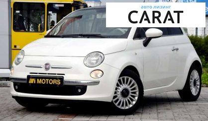 Розглянути Fiat Cinquecento 2012 Fiat Cinquecento 2012 - авто лізинг Carat