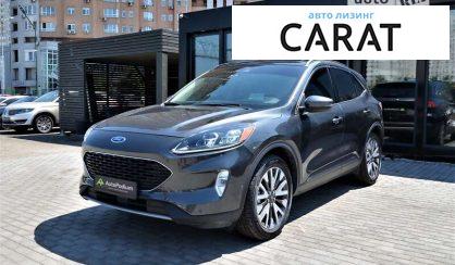 Рассмотреть Ford Escape 2020 Ford Escape 2020 - авто лізинг Carat