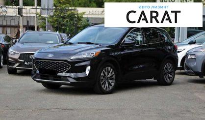Рассмотреть Ford Escape 2020 Ford Escape 2020 - авто лізинг Carat