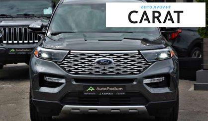 Ford Explorer 2019