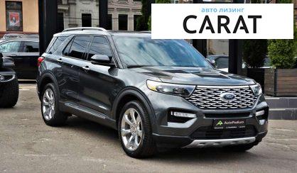 Ford Explorer 2019