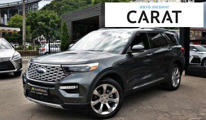 Ford Explorer 2019