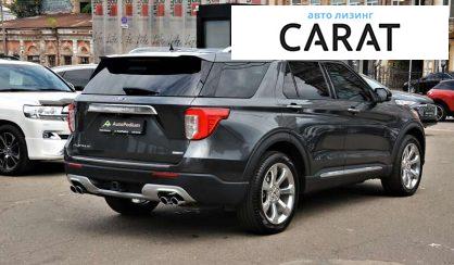 Ford Explorer 2019