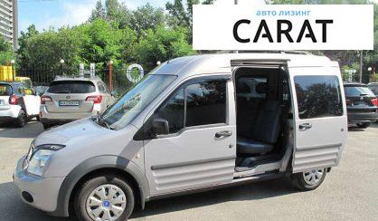 Ford Tourneo Connect пасс. 2012