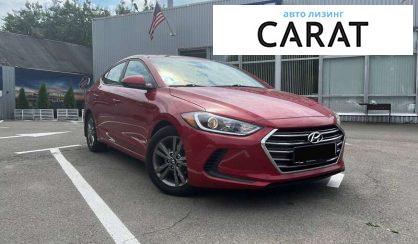 Hyundai Elantra 2017