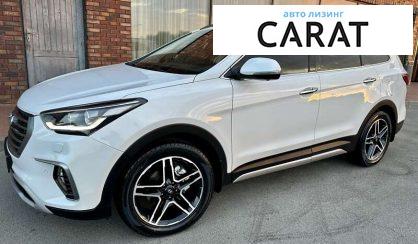 Hyundai Grand Santa Fe 2019