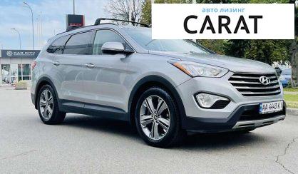 Hyundai Santa FE 2015