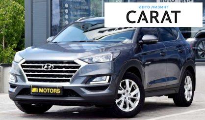 Hyundai Tucson 2019