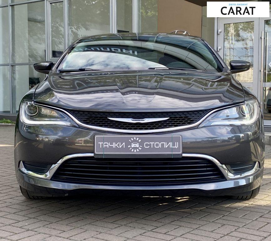 Chrysler 200 2015