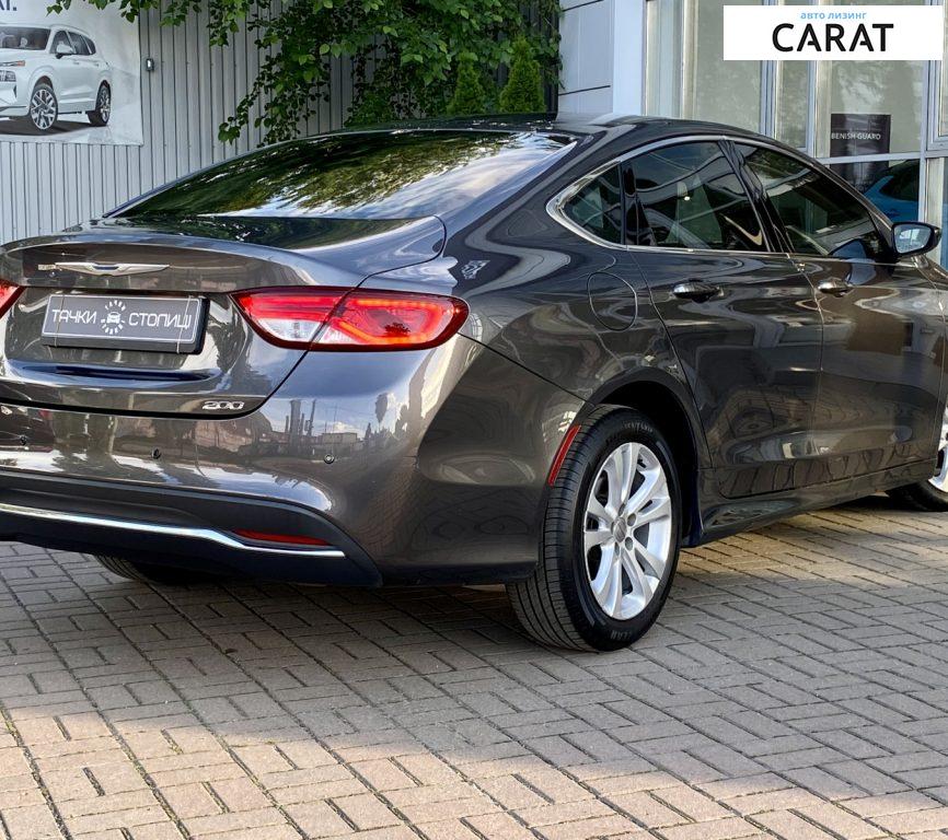 Chrysler 200 2015