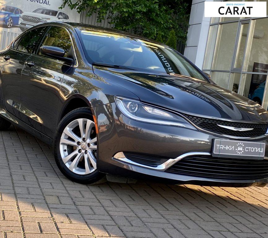 Chrysler 200 2015