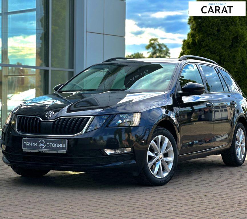 Skoda Octavia A7 2018