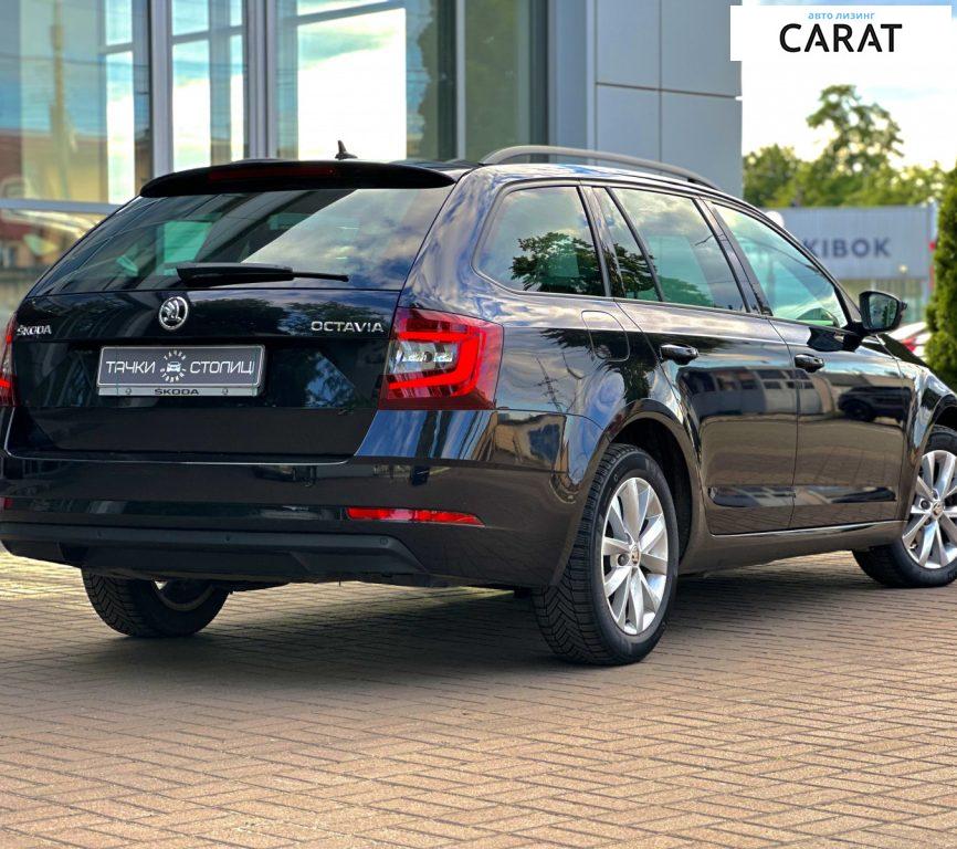 Skoda Octavia A7 2018