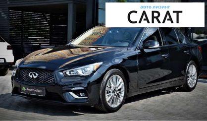 Infiniti Q50 2021 Infiniti Q50 2021
