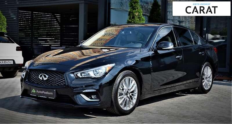 Infiniti Q50 2021 Infiniti Q50 2021