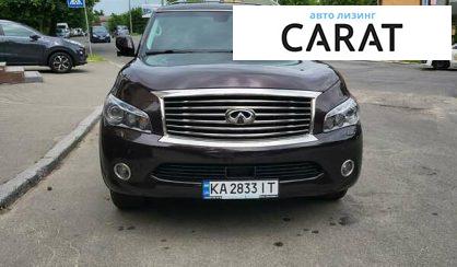 Infiniti QX56 2010