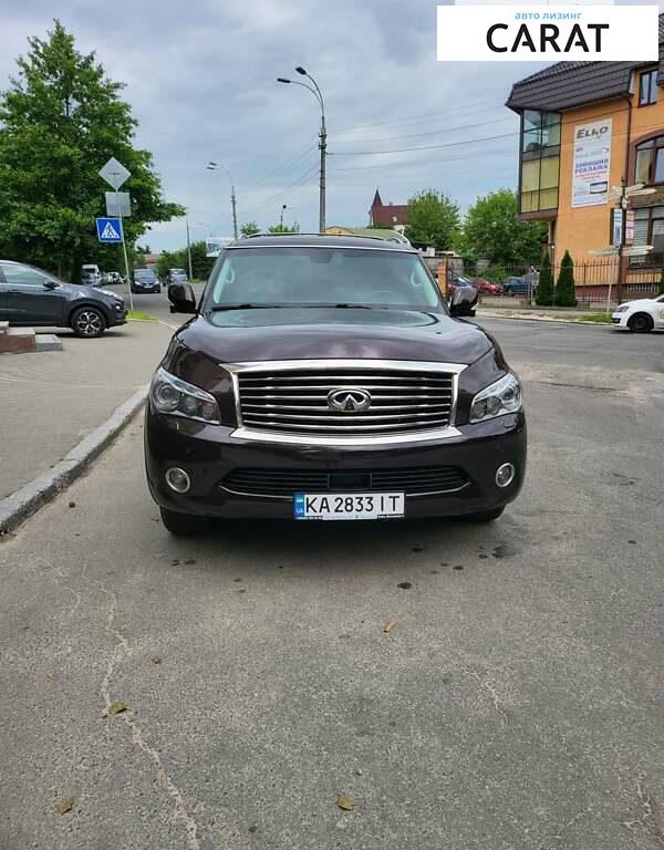 Infiniti QX56 2010