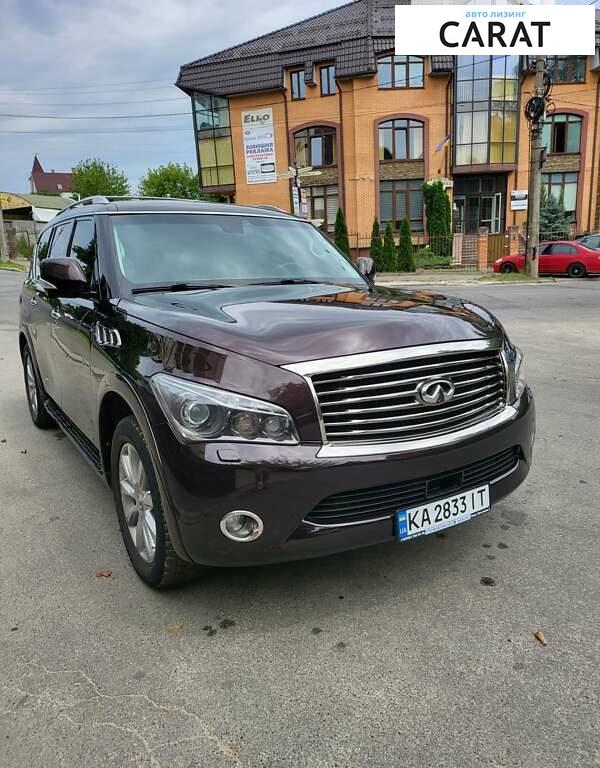 Infiniti QX56 2010