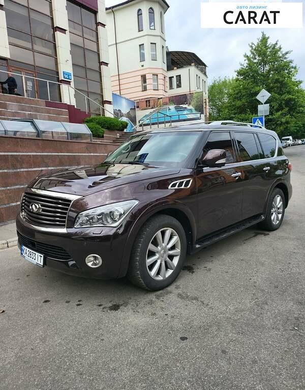 Infiniti QX56 2010