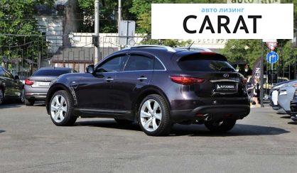 Infiniti QX70 2013